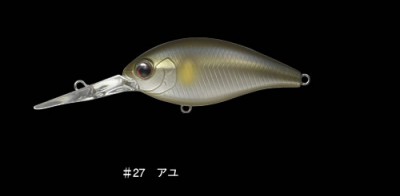 Combat Crank 320 color 027