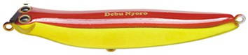 Debu Nyoro color CGR