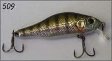 Khamsin SR color 509