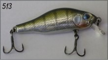Khamsin SR color 513