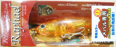 Rigge S-line Raphael color L-041