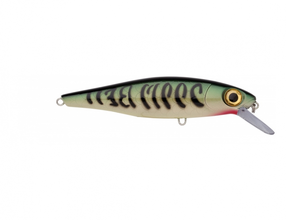Doom Bell Shad-o Shallow color Mouldy