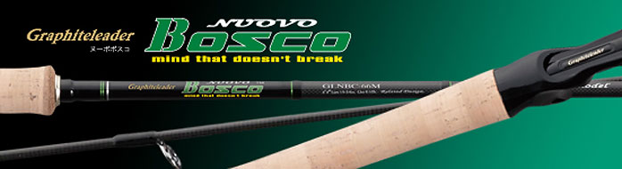 Bosco Nuovo Baitcasting Model