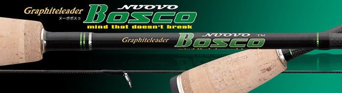 Bosco Nuovo Spinning Model