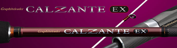 Calzante EX