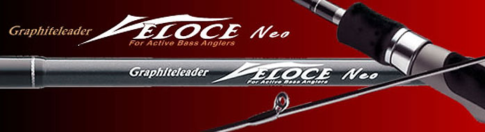 Veloce Neo Spinning Model
